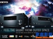 安桥Onkyo TX-RZ730和TX-RZ830 9.2声道家庭影院接收机发布