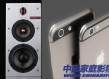 为iphone6而生？ STARKESOUND IC-H1 Elite书架式音箱
