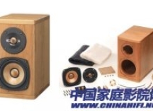 DIY音箱-手把手教你如何制作优质发烧音箱