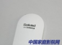 DIY手把手教你将普通音箱变WiFi音箱