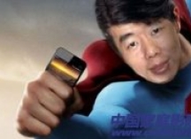 魅族总裁黄章玩音响，微博晒846万天价器材