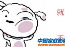 10个懂了也成不了高手，但绝对不能不懂的音响知识