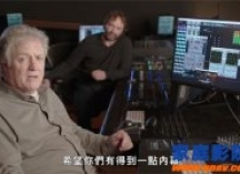 2020奥斯卡最佳音效剪辑&amp;影片剪辑《福特大战法拉利》音效解密