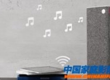 话题：无线音箱到底好不好？
