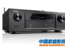 2014年天龙(DENON) AVR-X系列AV功放再添新成员