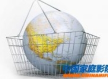 为什么海淘家庭影院投影机风险大？
