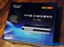 Hi-End级全能一体蓝光播放机世纪格雷5i-1500拆解