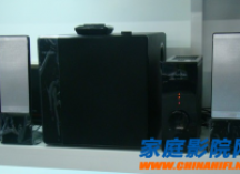 关于无线传输优缺点解析