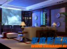 如何根据空间来进行家庭影院装修？
