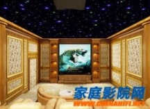 如何防止家庭影院的声音外泄？
