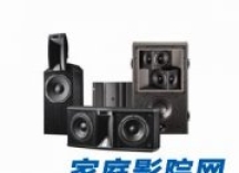 JBL Synthesis Project Array,高端环绕声音响系统的代表作