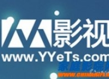 整顿风暴！射手字幕、人人影视等关停