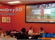 品质之选 Elite Screens亿立CineGrey 5D投影幕