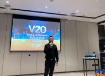 威动联手希捷硬盘发布首款ISF认证智能影库V20播放器