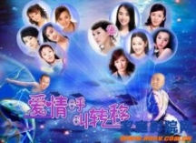 徐峥高分电影Top10，回味这个光头才子带给我们的惊喜