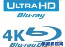 4K蓝光刚来便要走，未来是流媒体的天下吗