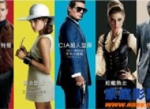 2015未能在中国上映的超精彩的8部电影佳作