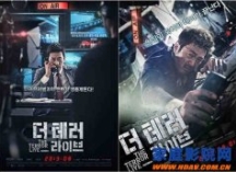韩国高分惊悚恐怖片来袭，不能错过滴思密达！