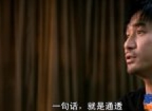发烧初哥的精打细算
