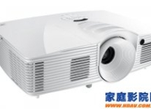 奥图码3D高清家用投影机HD200D荣耀上市