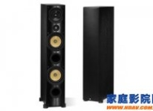 PSB Imagine X2T落地式扬声器