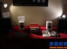 QMS声荟亮相2015广州国际音响唱片展