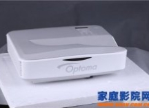 奥图码Optoma LC1反射式激光超短焦投影机