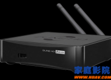 Sigma SMP8758方案新机器-Dune HD Solo 4K高清播放器349美金上市