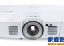 Acer宏碁V7500投影机：重新定义你的家庭影院