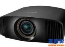索尼将为4K投影机VPL-VW365ES/VW320ES提供固件升级-支持HDR新功
