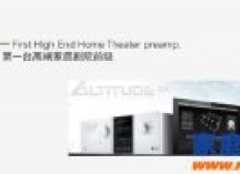 【导购】全景声的狂欢时代，我们该怎样选择全景声功放？