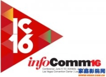 美国InfoComm首日：世界首台DLP 4K激光超投亮相