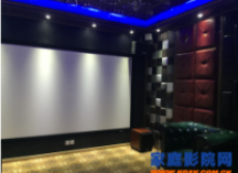 天逸《顶级私人定制影音》南昌青山湖区体验厅 7月20号盛大开业