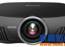 Epson爱普生发布4台4K增强家庭影院投影机