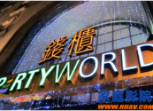 KTV的迅速衰败是何因由？