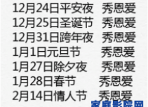 厉害了我的Qumi，去哪都能带着ta……