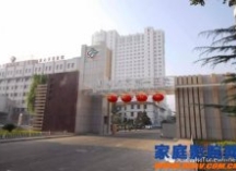 兰州大学第一医院会议室音响系统