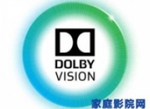 天龙马兰士7月上市的多款机型将支持Dolby Vision兼容、HLG功能