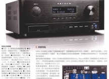 圣歌Anthem MRX520 5.1声道机种给你旗舰等级的精准调校