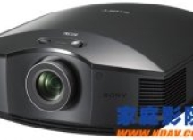 家用投影机性价比之王——Sony 索尼HW48评测