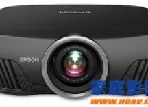 爱普生TW8300/TW9300 4K投影机新固件提升HDR性能