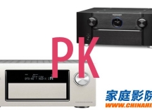 马兰士适合Hi-Fi？天龙适合AV？看官方怎么说