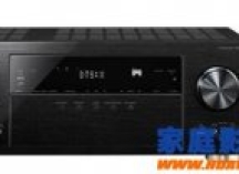 先锋Pioneer推出全新AV扩音机VSX-1131