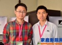 瑞典的新锐音响品牌名韵XTZ参展上海SIAV