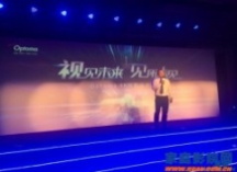 视见未来 见所未见，奥图码4K投影机震撼上市