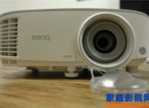 整合智能系统的入门级投影BenQ i705试用