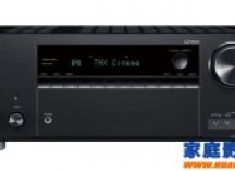 Onkyo TX-RZ730和TX-RZ830 9.2声道影音接收机打开全新娱乐视野