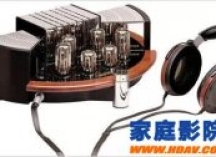 HiFi史上的十款经典耳机
