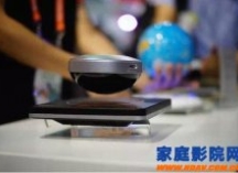 看看CES Asia 上的那些智能音响