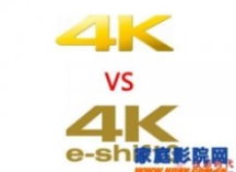 4K家用投影机：索尼、JVC、爱普生三强对比谁胜？